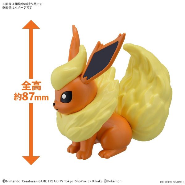 「09月10號結單」萬代模型 Pokemon PLAMO 收藏集 快組版!! 25 火伊布 組裝模型 寶可夢 模型, 火伊布 模型, Pokemon 模型, PLAMO 收藏集, 快組版 模型, 萬代 模型