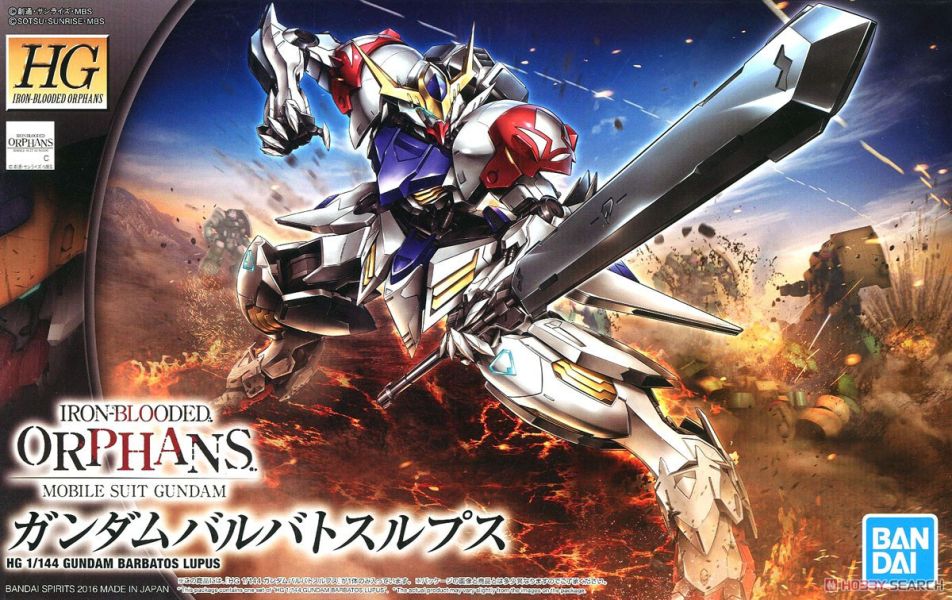 「9月10號結單」萬代 組裝模型 HG IBO  1/144 天狼型獵魔鋼彈 BANDAI, 萬代, HG, IBO, 鐵血孤兒, 天狼型獵魔鋼彈, Gundam Vidar, Gundam, 高達模型, 1/144模型, 組裝模型, Gunpla