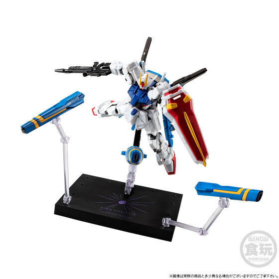 「11月05號結單」 萬代食玩-PB 機動戰士鋼彈 G-FRAME FA SD鋼彈G世代永恆 龍騎兵攻擊鋼彈 鋼彈,G-FRAME,FA,PB,萬代食玩,SD鋼彈G世代,龍騎兵攻擊鋼彈,模型,公仔,收藏,預購
