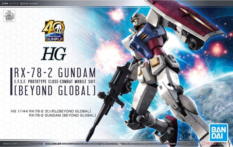 「9月10號結單」萬代 組裝模型 HG 1/144 RX-78-02 鋼彈 [BEYOND GLOBAL] 鋼彈 模型, RX-78-02 模型, BEYOND GLOBAL, HG 模型, 1/144 模型, 萬代 模型