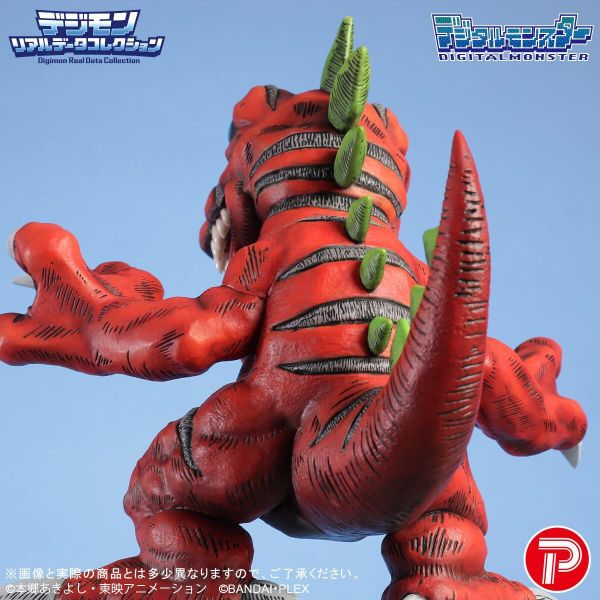 「02月11號結單」PB商店 數碼寶貝真實數據收藏暴龍獸 數碼寶貝 公仔,暴龍獸 公仔,PB商店 限定,真實數據收藏,數碼寶貝 收藏,動漫公仔