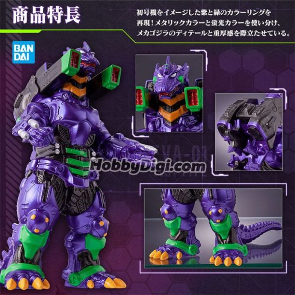「預購」 BANDAI  日本PB 哥吉拉 MOVIE MONSTER系列軟膠 3式機龍x初號機哥吉拉 BANDAI,日本PB,哥吉拉,Godzilla,3式機龍,初號機,EVA,MOVIE MONSTER系列,軟膠,魂商店限定,收藏模型,特攝周邊