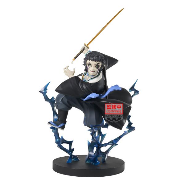 「預購」萬代景品 鬼滅之刃 VIBRATION STARS PLUS 獪岳 萬代,BANDAI,BANPRESTO,鬼滅之刃,Kimetsu no Yaiba,獪岳,Kaigaku,VIBRATION STARS,PLUS,景品,公仔,收藏模型,正版授權,動漫周邊