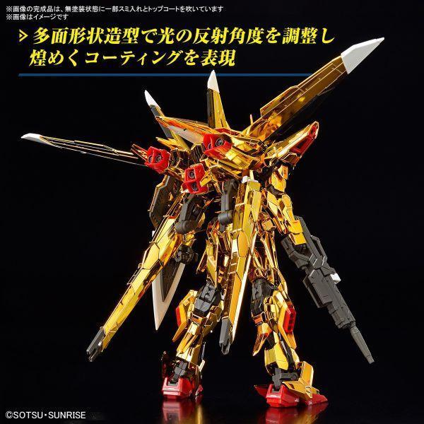 「現貨」萬代 1/144 RG 曉鋼彈 大鷲裝 機動戰士鋼彈SEED DESTINY 組裝模型 