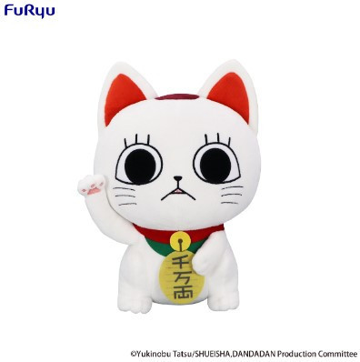 「11月28號結單」Furyu 景品 膽大黨 大型絨毛 高速婆婆 招財貓 FuRyu,景品,膽大黨,高速婆婆,招財貓,大型絨毛,玩偶,公仔,收藏,新手玩具村