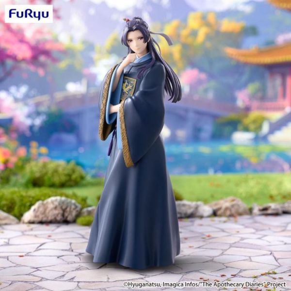 「現貨」FURYU 景品 藥師少女的獨語 Trio-Try-iT公仔 壬氏 藥師少女的獨語公仔,壬氏公仔,Trio Try iT公仔,FURYU景品,PVC公仔,動漫公仔,景品公仔,模型收藏