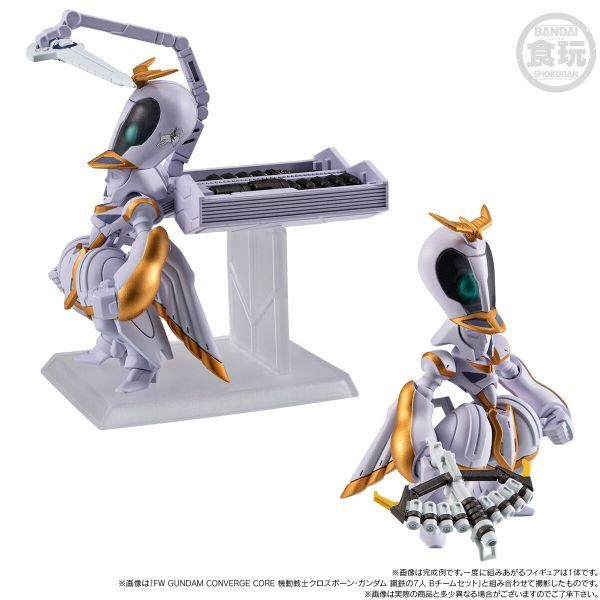 「11月06號結單」萬代食玩-PB FW GUNDAM CONVERGE 機動戰士海盜鋼彈 安費爾·迪奧娜&伊卡洛斯 套組 鋼彈,海盜鋼彈,安費爾迪奧娜,伊卡洛斯,GUNDAM CONVERGE,FW,萬代,食玩,PB限定,模型,收藏,預購