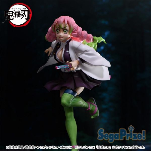 「07月06號結單」SEGA 景品 代理版 鬼滅之刃 FIGURIZMα公仔 甘露寺蜜璃 鬼滅之刃,甘露寺蜜璃,戀柱,FIGURIZMα,SEGA景品,蜜璃公仔,鬼滅公仔,代理版公仔,動漫模型