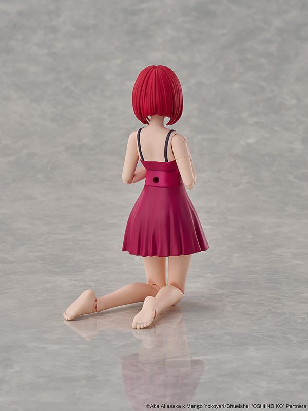 「11月03號結單」KADOKAWA  PLASTIC MODEL SERIES 我推的孩子 有馬佳奈 DX Ver. 組裝模型 我推的孩子,有馬佳奈,DX Ver,KADOKAWA,PLASTIC MODEL,組裝模型,模型,偶像,公仔,收藏,預購