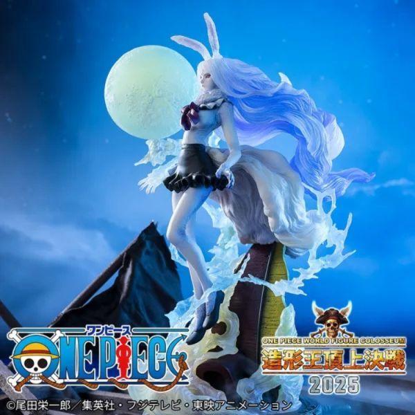 「現貨」萬代 Figuarts ZERO 航海王 超激戰 凱洛特 月獅子 Carrot Sulong PVC完成品 收藏公仔 萬代,Figuarts ZERO,航海王,凱洛特,Carrot,Sulong,月獅子,PVC完成品,航海王模型