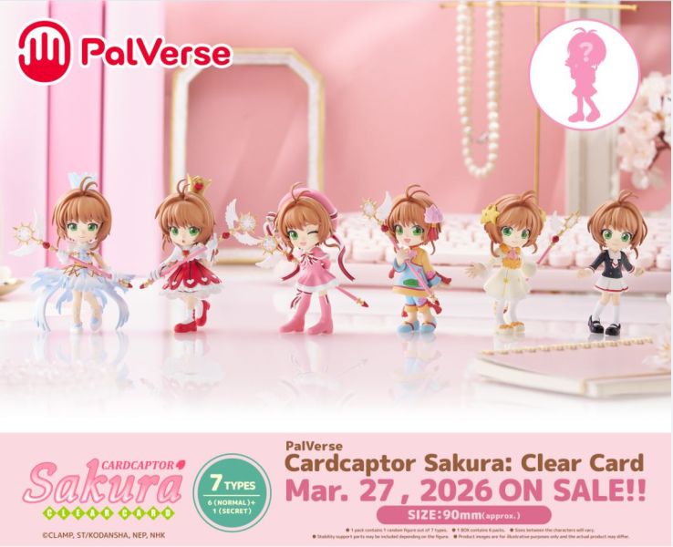 「10月29號結單」PalVerse 盒玩 庫洛魔法使 透明牌篇 盲盒 PalVerse,庫洛魔法使,透明牌篇,卡牌少女櫻,小櫻,盲盒,盒玩,公仔,收藏模型,正版授權,動漫周邊,預購盒玩