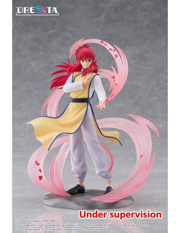 「07月20號結單」TAITO 幽遊白書 DRESSTA Statue Figure - 藏馬 PVC完成品 幽遊白書,藏馬,DRESSTA Statue Figure,TAITO,PVC完成品,藏馬公仔,動漫模型,角色模型,收藏公仔