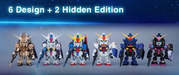 「09月29號結單」QMSV 迷你Z鋼彈&鋼彈Mk-II系列盲盒 鋼彈,QMSV,迷你Z鋼彈,鋼彈Mk-II,盲盒,盒玩,Q版公仔,萬代,模型,收藏,預購