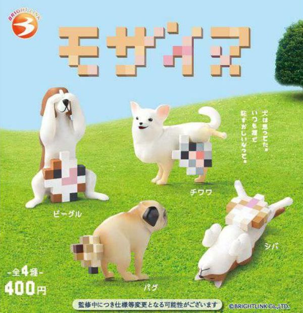 「預備中」馬賽克狗狗 2025/6月 馬賽克狗狗