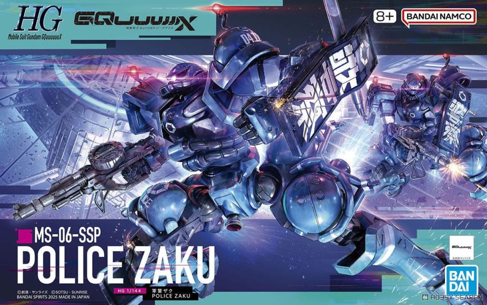 「9月10號結單」萬代 組裝模型 HG 機動戰士鋼彈GQuuuuuuX  1/144 軍警薩克 BANDAI, 萬代, HG, 軍警薩克, Zaku, 機動戰士鋼彈, GQuuuuuuX, Gundam, 高達模型, 1/144模型, Gunpla