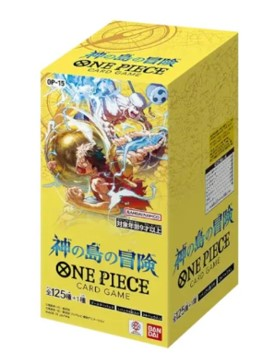 「預購」航海王卡牌遊戲 補充包 神之島的冒險 OP-15 盒裝 (日文版) 航海王卡牌,OP-15,神之島的冒險,航海王卡牌遊戲,日文版卡牌,補充包,卡牌盒裝,正版卡牌