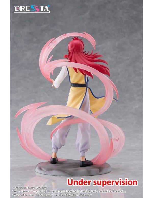 「07月20號結單」TAITO 幽遊白書 DRESSTA Statue Figure - 藏馬 PVC完成品 幽遊白書,藏馬,DRESSTA Statue Figure,TAITO,PVC完成品,藏馬公仔,動漫模型,角色模型,收藏公仔