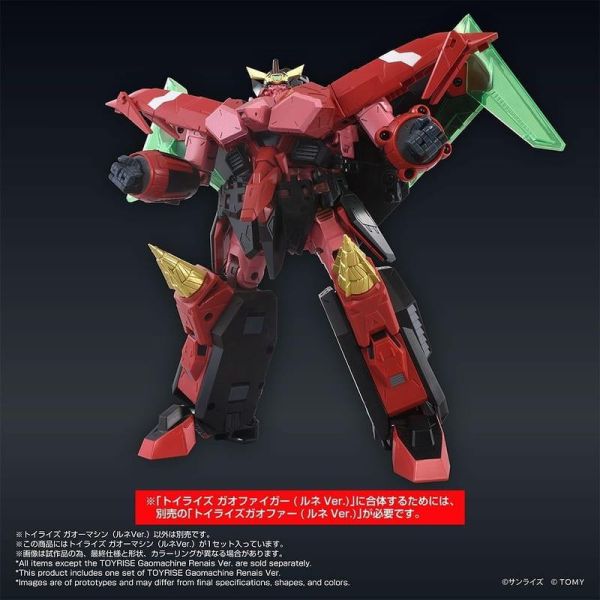 「04月27號結單」TAKARATOMY TOYRISE 勇者王FINAL 我王戰牙 我王機組 露妮Ver 不含本體 勇者王模型,我王戰牙,TOYRISE模型,TAKARATOMY模型,機器人模型,擴充配件,合金模型,收藏模型