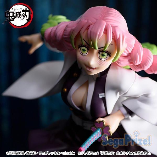 「07月06號結單」SEGA 景品 代理版 鬼滅之刃 FIGURIZMα公仔 甘露寺蜜璃 鬼滅之刃,甘露寺蜜璃,戀柱,FIGURIZMα,SEGA景品,蜜璃公仔,鬼滅公仔,代理版公仔,動漫模型