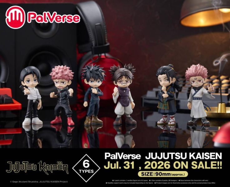 「預購」BUSHIROAD PalVerse 咒術迴戰 盲盒(含特典) BUSHIROAD,PalVerse,咒術迴戰盲盒,咒術迴戰公仔,Q版公仔,動漫盲盒,公仔盲盒,角色公仔