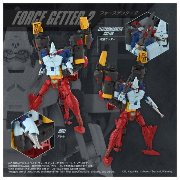 「06月23號結單」千值練 TOYRISE 武裝 蓋特 機器人 武裝蓋特模型,TOYRISE蓋特,千值練模型,蓋特機器人公仔,可動模型,機器人模型,收藏模型,模型預購