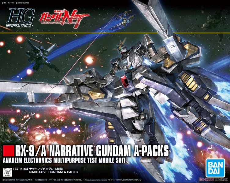 「9月10號結單」萬代 組裝模型 HGUC  1/144 NT鋼彈 (故事鋼彈) A裝備 BANDAI, 萬代, HGUC, NT鋼彈, 故事鋼彈, A裝備, 機動戰士NT, Gundam, 高達模型, 1/144模型, Gunpla