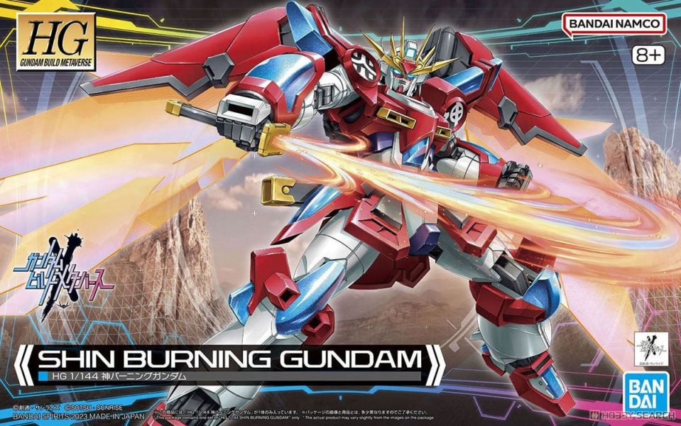 「9月10號結單」萬代 組裝模型 HG GBM  1/144 神燃燒鋼彈 BANDAI, 萬代, HG, GBM, 神燃燒鋼彈, Burning Gundam, G Gundam, 機動武鬥傳, 高達模型, Gunpla
