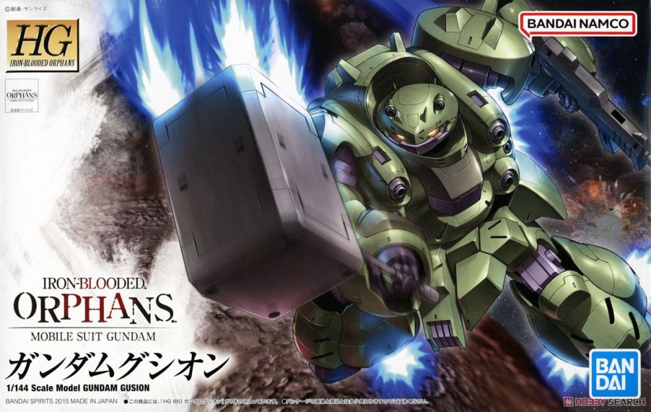 「9月10號結單」萬代 組裝模型 HG IBO  1/144 智魔鋼彈 BANDAI, 萬代, HG, IBO, 鐵血孤兒, 智魔鋼彈, Gundam Kimaris, Gundam, 高達模型, 1/144模型, 組裝模型, Gunpla