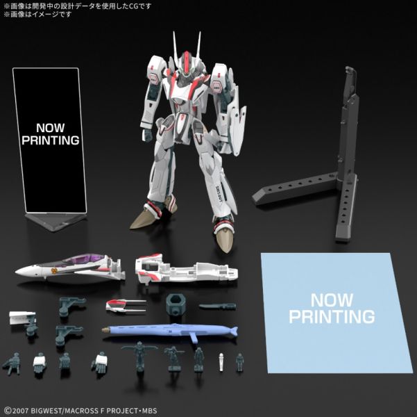 「09月10號結單」萬代模型 超時空要塞  HG 1/100 VF-25F 救世主式可變戰機 早乙女有人座機 豪華套組 組裝模型 超時空要塞 模型, VF-25F 模型, 早乙女有人 模型, 豪華套組 模型, HG 模型, 萬代 模型