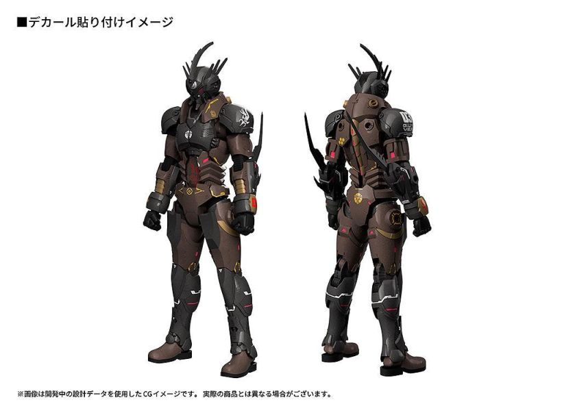 「05月11號結單」Max Factory PLAMAX 強殖裝甲×Titanomachia Gale Hound·卡巴03 組裝模型 MaxFactory,PLAMAX,強殖裝甲,Titanomachia,GaleHound,卡巴03,組裝模型,機器人模型