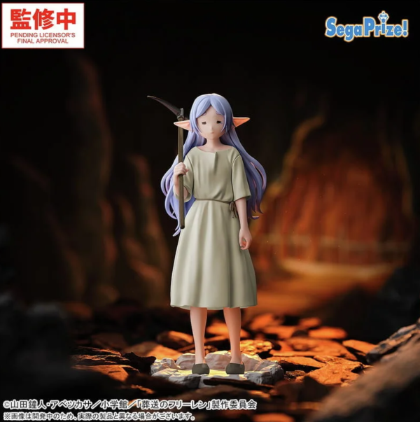 「04月02號結單」SEGA景品 葬送的芙利蓮 High Premium公仔 芙利蓮 我得在礦山工作三百年還債 SEGA景品,葬送的芙莉蓮,芙莉蓮公仔,HighPremium,動漫公仔,景品公仔,角色公仔,公仔收藏