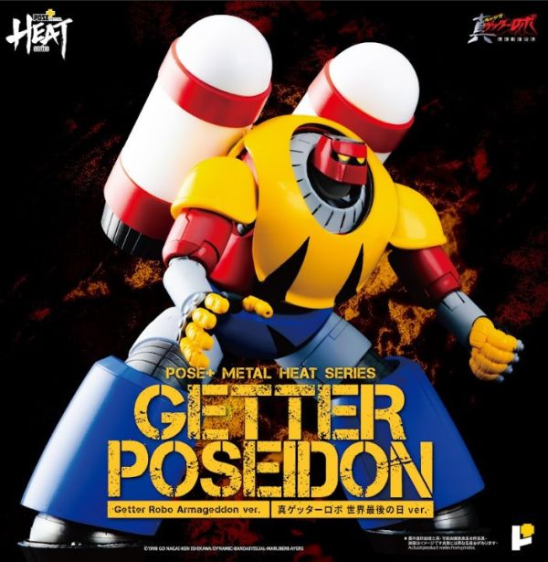 「9月23號結單」POSE+ METAL HEAT系列 蓋特波賽頓 (世界最後之日ver.) Getter Poseidon,POSE+ METAL HEAT,可動模型,合金公仔,機甲模型,真蓋特,Getter Robo,世界最後之日,收藏模型,新手玩具村
