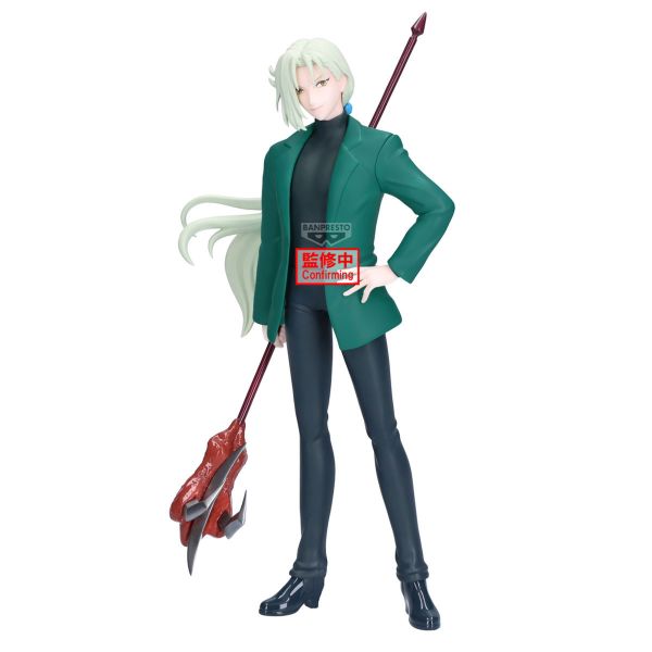 「預購」萬代景品 靈異教師神眉 玉藻京介 公仔 萬代,BANDAI,BANPRESTO,靈異教師神眉,Hell Teacher Nube,玉藻京介,Kyosuke Tamamo,景品,公仔,收藏模型,正版授權,懷舊動漫,經典角色