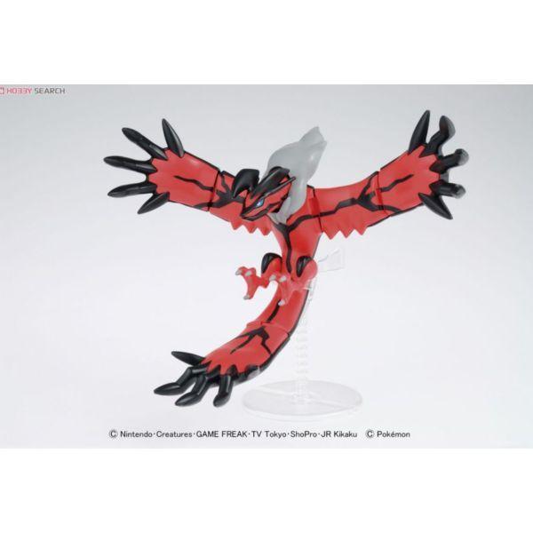 「現貨」萬代 精靈寶可夢 PLAMO 收藏集 034 伊裴爾塔爾 組裝模型 伊裴爾塔爾公仔, 精靈寶可夢模型, 寶可夢組裝模型, 萬代寶可夢, 伊裴爾塔爾模型, Pokemon模型