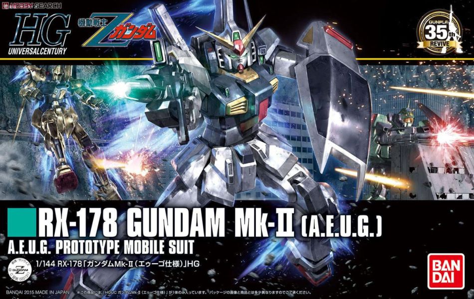 「9月10號結單」萬代 組裝模型 HGUC  1/144 RX-178 鋼彈MK-Ⅱ(幽谷) BANDAI, 萬代, HGUC, RX-178, 鋼彈MK-Ⅱ, MK-Ⅱ幽谷, Z鋼彈, Gundam, 高達模型, 1/144模型, Gunpla
