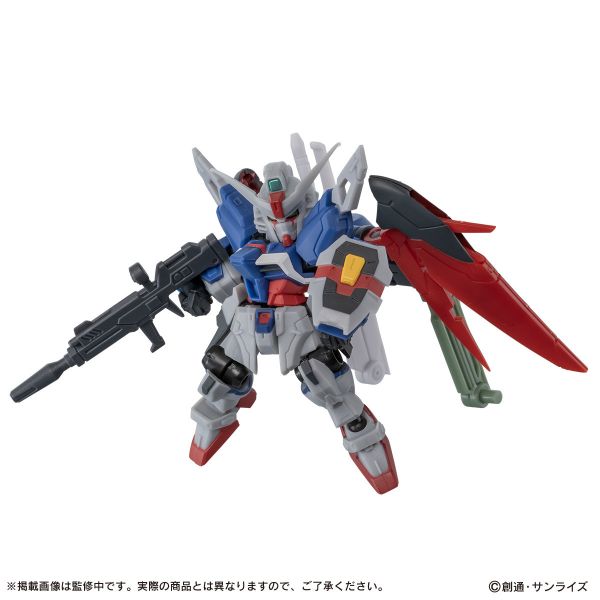 「11月06號結單」萬代盒玩 機動戰士鋼彈 MOBILE SUIT ENSEMBLE EX55 命運鋼彈SpecⅡ 鋼彈,命運鋼彈,SpecⅡ,MOBILE SUIT ENSEMBLE,EX55,萬代,盒玩,食玩,模型,收藏,預購