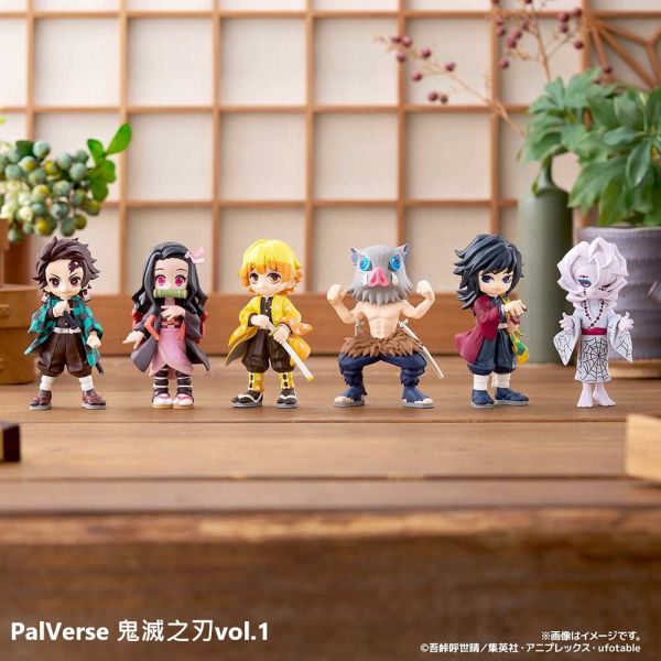 「12月12號結單」再販 PalVerse 鬼滅之刃vol.1 盲盒 鬼滅之刃,PalVerse,盲盒,盒玩,再販,Bushiroad,收藏公仔,可愛盒玩,動漫公仔,日系玩具