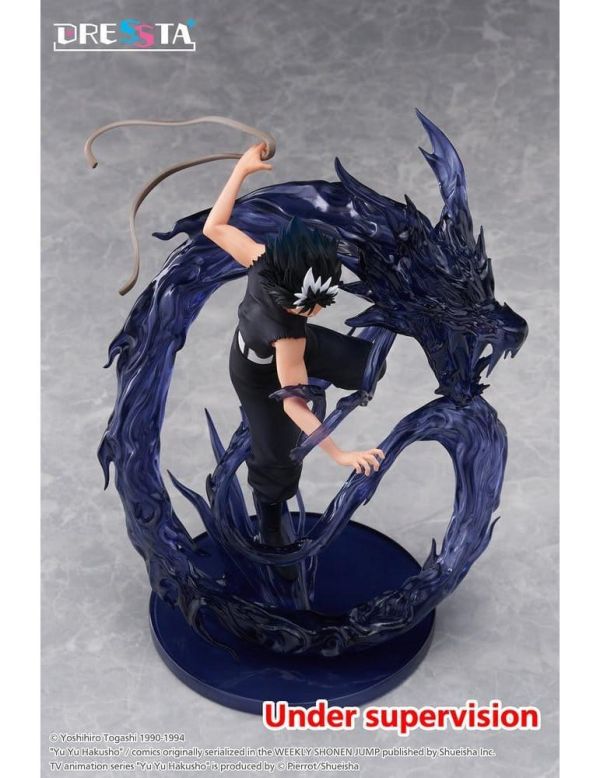 「07月20號結單」TAITO 幽遊白書 DRESSTA Statue Figure - 飛影 幽遊白書,飛影,DRESSTA Statue Figure,TAITO,PVC完成品,飛影公仔,動漫模型,角色模型,收藏公仔