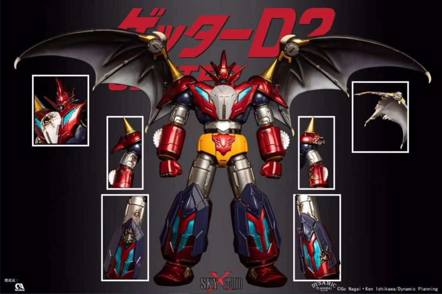 「暫停接單」Sky X Studio 展場限定品 蓋特機器人 Getter Robo D2 合金可動 蓋特機器人,Getter Robo D2,真蓋特機器人,合金可動,展場限定,Sky X Studio,超合金,收藏模型,機械人公仔,新手玩具村