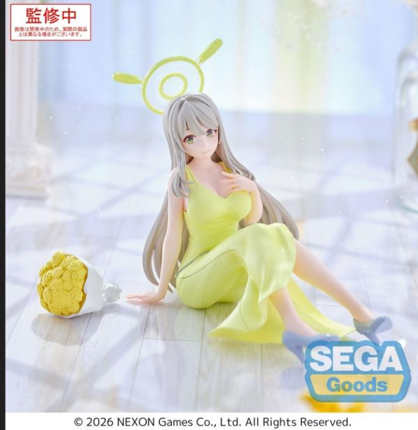 「9月30號結單」SEGA景品 蔚藍檔案 Yumemirize 十六夜野乃美 蔚藍檔案,十六夜野乃美,SEGA,Yumemirize,景品,公仔,完成品,動漫周邊,收藏,預購