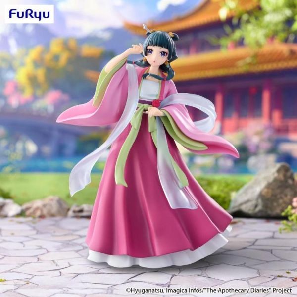 「現貨」FURYU 景品 藥師少女的獨語 Trio-Try-iT公仔 貓貓 藥師少女的獨語公仔,貓貓公仔,Trio Try iT公仔,FURYU景品,PVC公仔,動漫公仔,景品公仔,模型收藏