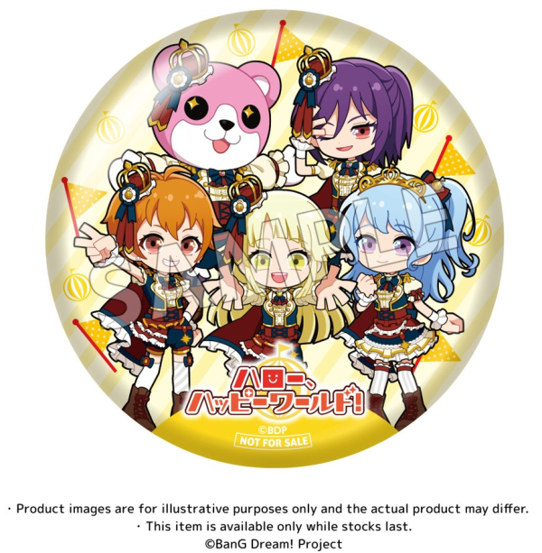 「06月24號結單」PalVerse 盒玩 BanG Dream! Hello Happy World!(全6種)附特典徽章 BanG Dream,Hello Happy World,PalVerse,盒玩,特典徽章,BanG Dream公仔,Q版公仔,收藏盒玩,全6種