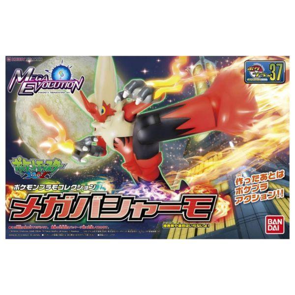 「現貨」萬代 精靈寶可夢 POKEMON PLAMO 收藏集 37 MEGA進化 火焰雞 組裝模型 超級火焰雞公仔, 火焰雞模型, 精靈寶可夢模型, 寶可夢組裝模型, 萬代寶可夢, Pokemon模型