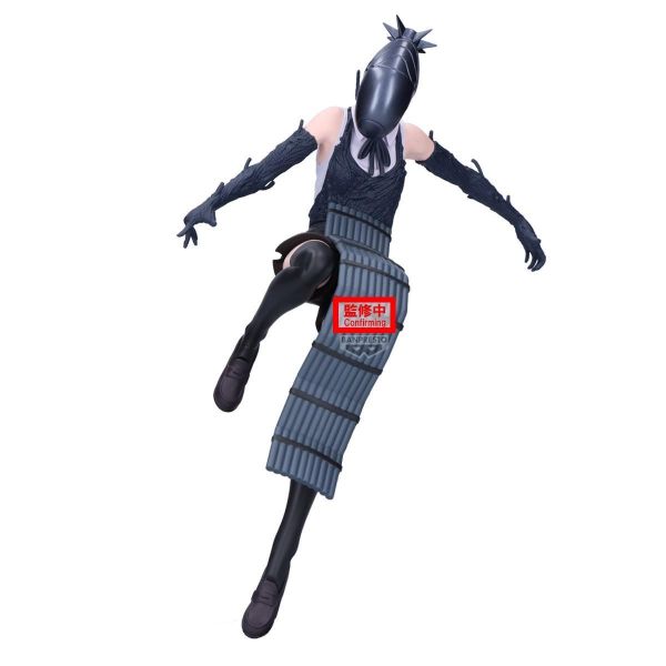 「04月28號結單」 萬代 景品 MAXIMATIC 鏈鋸人 劇場版蕾潔篇 波姆 炸彈惡魔 鏈鋸人公仔,波姆公仔,炸彈惡魔公仔,MAXIMATIC公仔,萬代景品,動漫公仔,收藏公仔,劇場版公仔