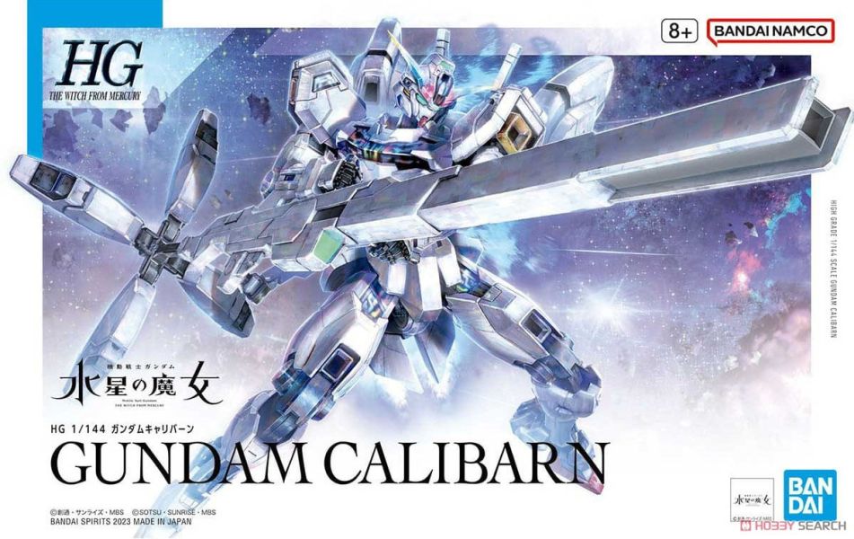 「9月10號結單」萬代 組裝模型 HG 水星的魔女  1/144 異靈鋼彈 BANDAI, 萬代, HG, 水星的魔女, 異靈鋼彈, Schwarzette, Gundam, 高達模型, 1/144模型, 組裝模型, Gunpla