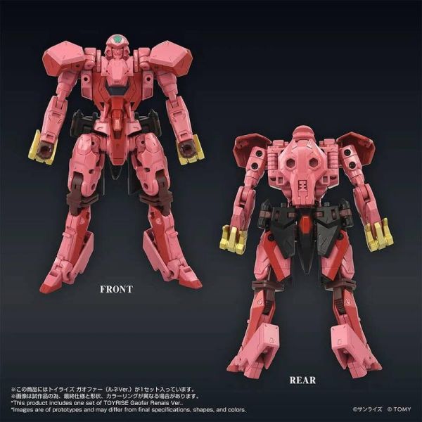 「04月20號結單」TAKARATOMY TOYRISE 勇者王FINAL GAOFAR RENAIS ver. TAKARATOMY,TOYRISE,勇者王FINAL,GAOFARRENAIS,機器人模型,可動模型,動漫模型,收藏模型