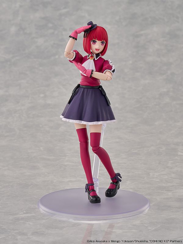 「11月03號結單」KADOKAWA  PLASTIC MODEL SERIES 我推的孩子 有馬佳奈 組裝模型 我推的孩子,有馬佳奈,KADOKAWA,PLASTIC MODEL,組裝模型,模型,公仔,完成品,動漫周邊,收藏,預購