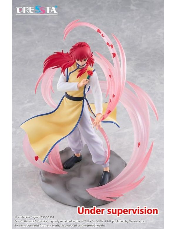 「07月20號結單」TAITO 幽遊白書 DRESSTA Statue Figure - 藏馬 PVC完成品 幽遊白書,藏馬,DRESSTA Statue Figure,TAITO,PVC完成品,藏馬公仔,動漫模型,角色模型,收藏公仔
