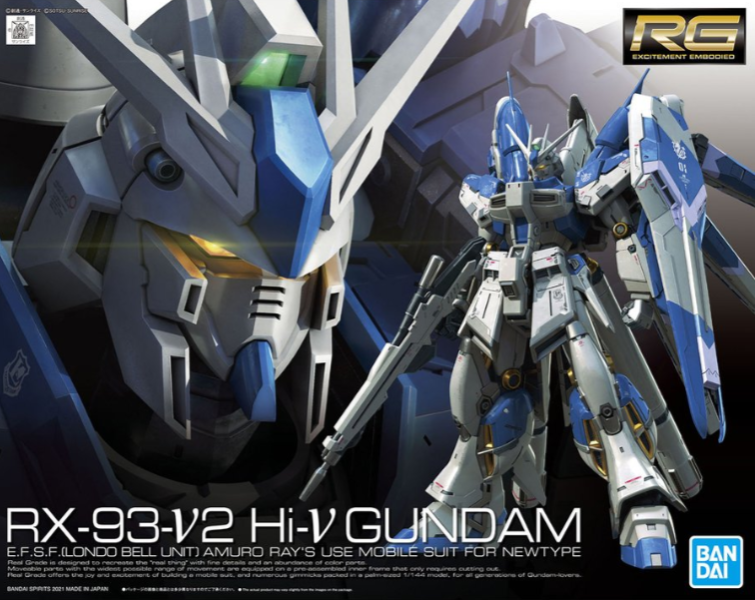「現貨」萬代 RG 1/144  Hi-ν 鋼彈 組裝模型 鋼彈模型,Hiν鋼彈,RG鋼彈,萬代模型,鋼彈組裝模型,1/144鋼彈,模型玩家,ν鋼彈