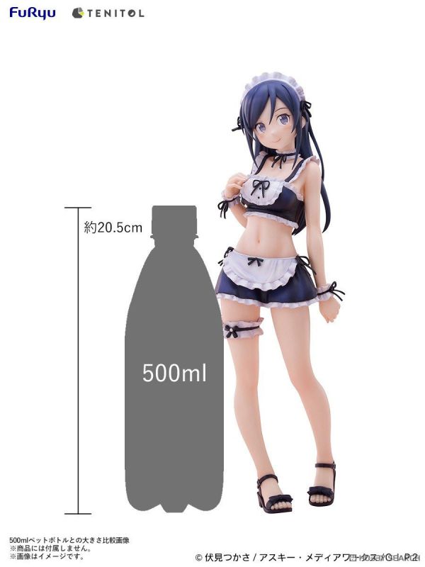 「12月02號結單」FuRyu TENITOL TALL 我的妹妹哪有這麼可愛 新垣綾瀨 泳裝女僕Ver FuRyu,TENITOL TALL,我的妹妹哪有這麼可愛,新垣綾瀨,泳裝女僕ver,公仔,PVC,收藏,正版,新手玩具村